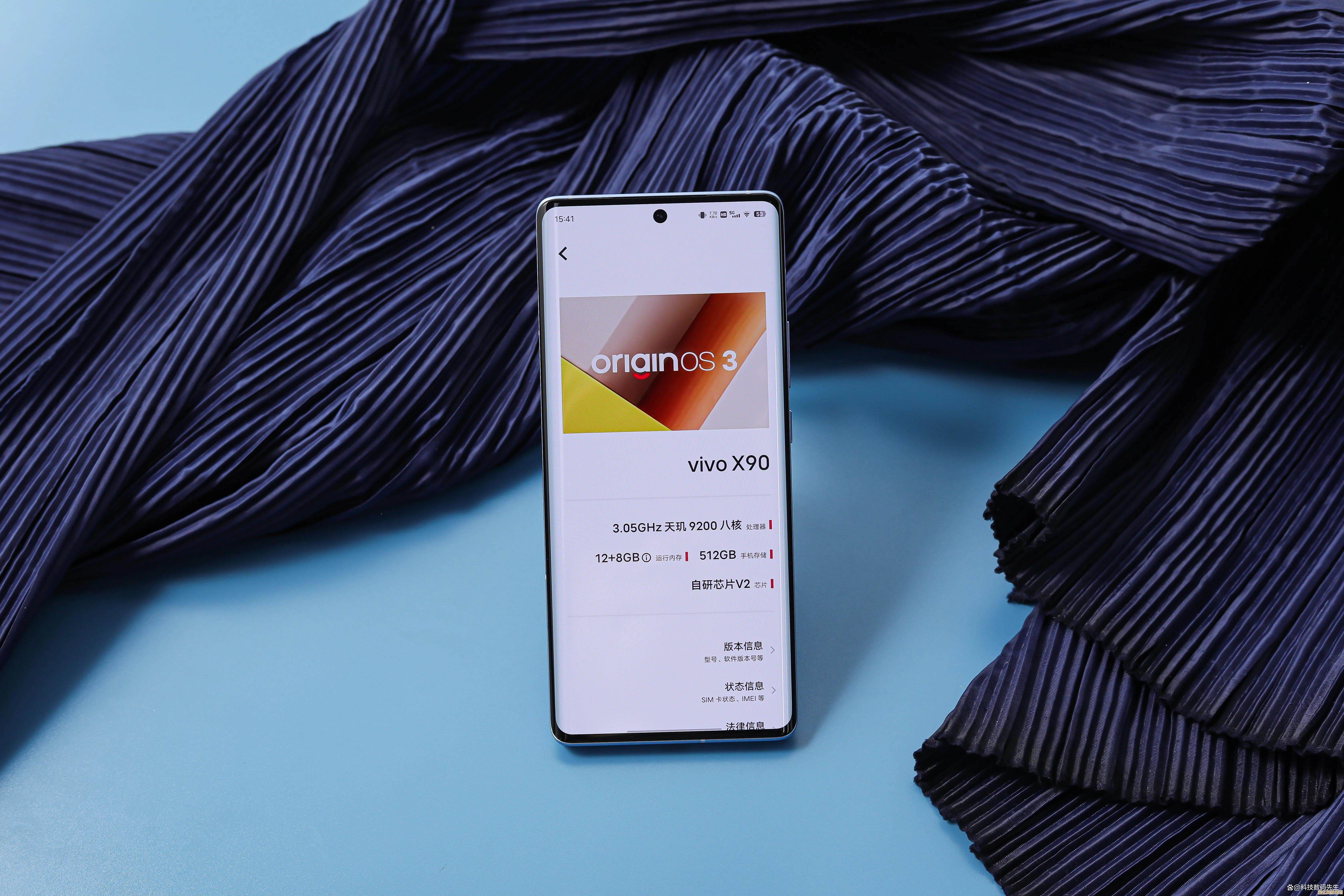 Vivo X90手机价格详情全面解析，市场定位与性价比深度剖析！