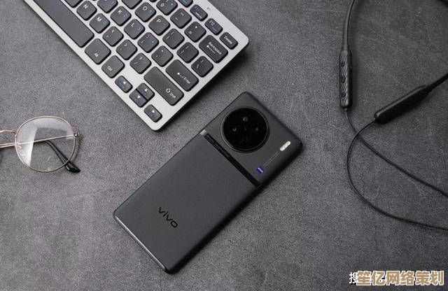 Vivo X90手机价格详情全面解析，市场定位与性价比深度剖析！