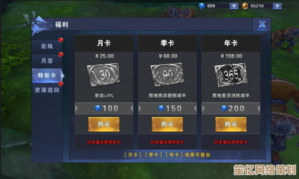 抢先掌握2025射手大陆福利码领取方法，畅享游戏特权