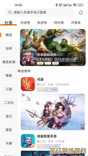 立即下载bt游戏盒子，解锁全新游戏库，尽享无限游戏乐趣与精彩冒险旅程！