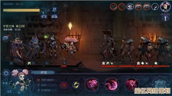旧日传说2025复仇阵容搭配攻略，打造无尽模式最强阵容！