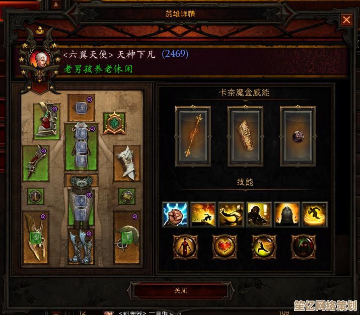 全新赛季集显性能天梯发布，探索最强玩家排名与硬件数据！