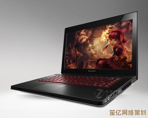 联想Y430P：便携设计与高性能结合，助力办公游戏全能体验