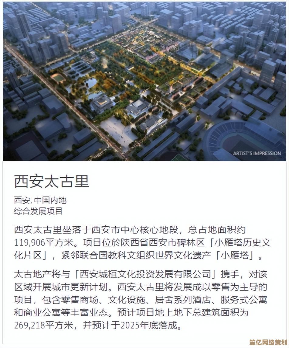 高自由度生活模拟手游2025下载指南：与模拟人生相似的沉浸式游戏推荐