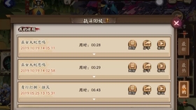 2025新版《这城有良田》杨玉环阵容推荐，轻松拿下资源争夺战