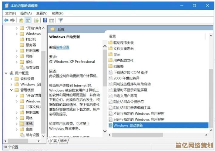 电脑更新Win8/Win10后卡在重启界面？这些解决方案或许能帮到你