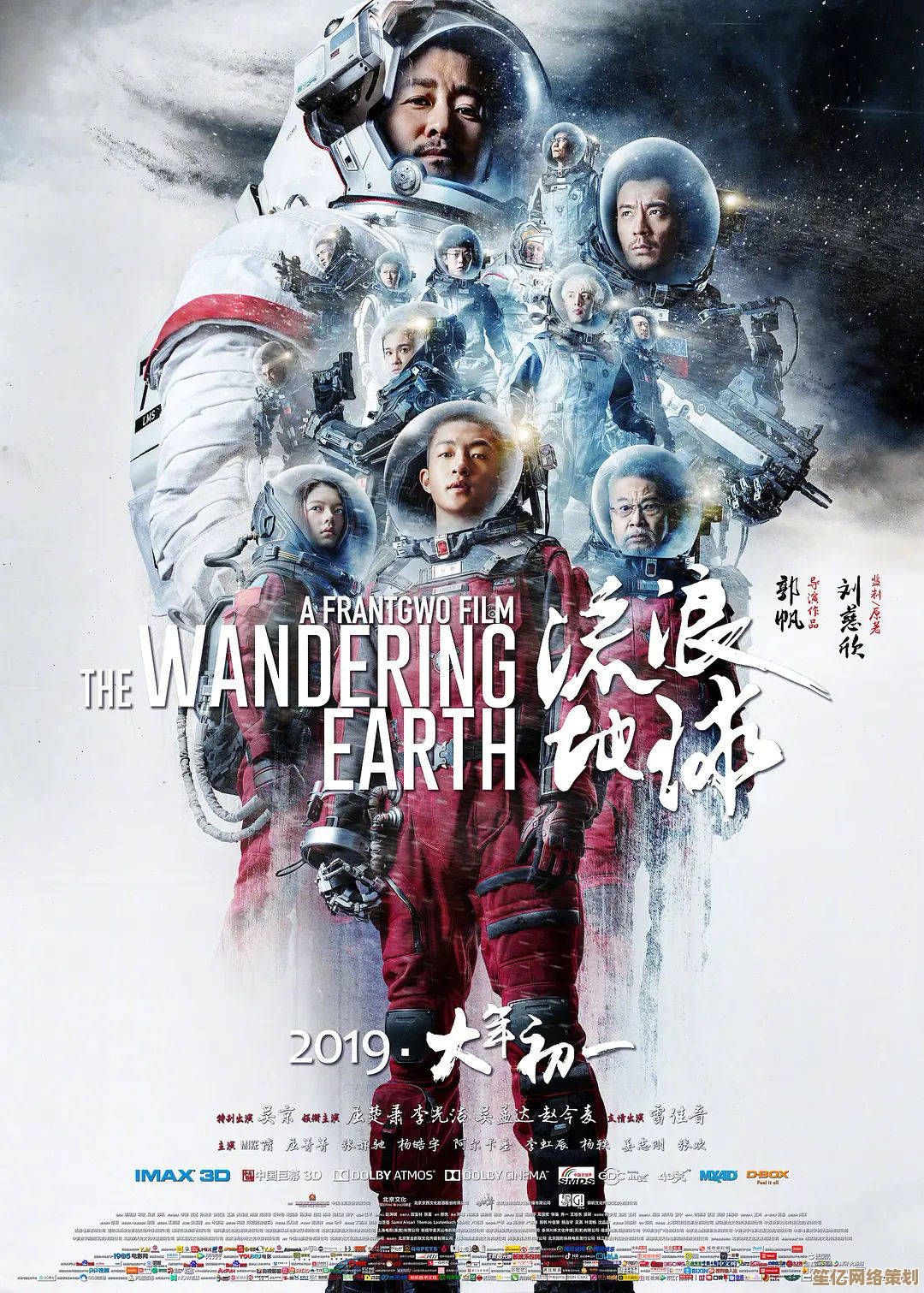 怀旧电影爱好者的乐园：80s手机电影网重温经典时光