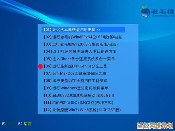 快速修复电脑黑屏：从入门到精通的简易解决方案大全