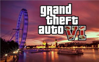 R星宣布《GTA6》2025年全球同步上线，预购福利及剧情预告片释出！
