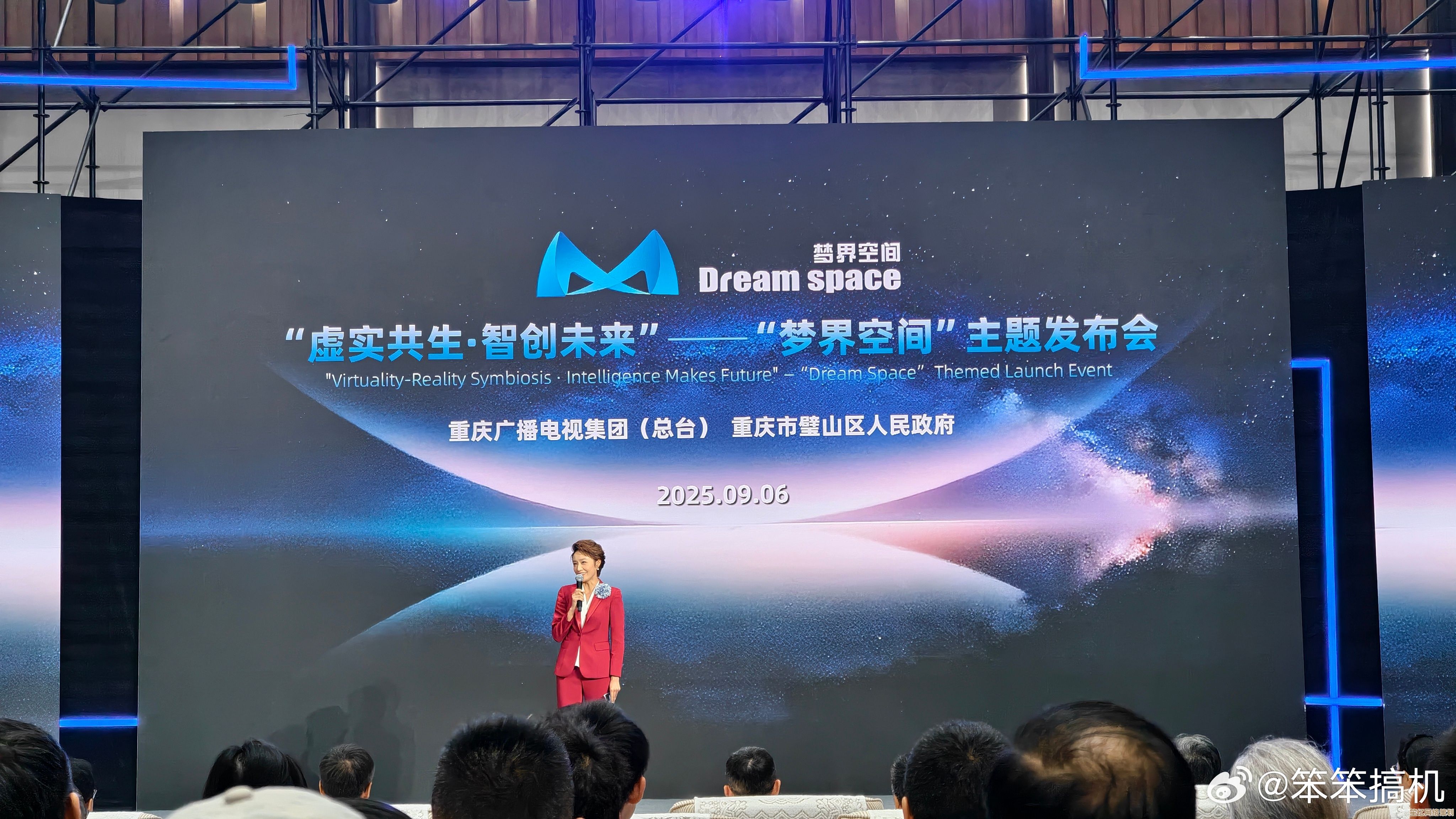 2025鸢蝶交织之境：探索生态幻域，守护自然与科技共生使命