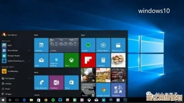 如何应对Windows 11系统下笔记本电脑无法充满电的故障