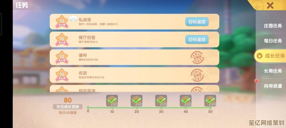 解锁猎码计划2025等级潜力，角色养成技巧助你领先一步