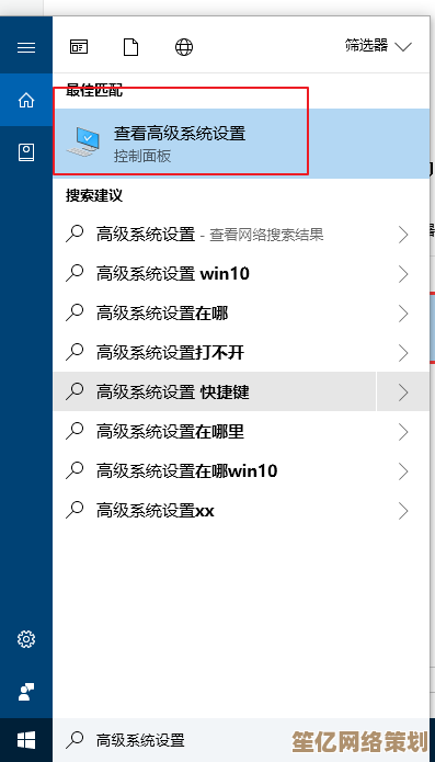 计算机内存演进史：从天梯图看存储技术的飞跃与革新