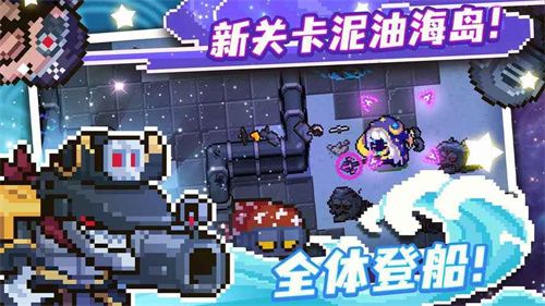 免费获取2025年流行像素游戏大全，高质量复古风格游戏下载合集