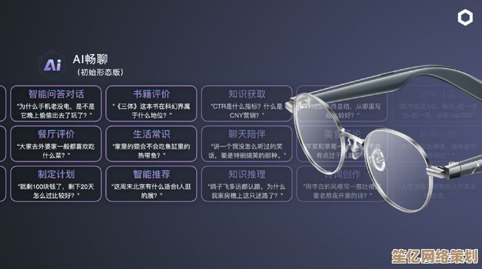 未来科技升级！辐射4家具存放位置全解析，2025年智能管理指南