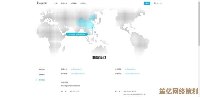 全新QQ导航首页：全面升级的导航体验，助您畅游互联网世界