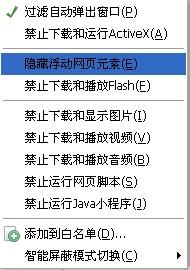 2025决胜巅峰操作自定义指南，高帧率模式与技能连招优化全解析！