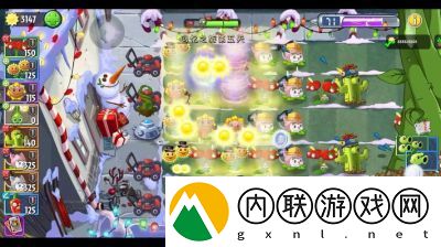 2025年植物大战僵尸迷你游戏2快速通关方法及BOSS战技巧详解