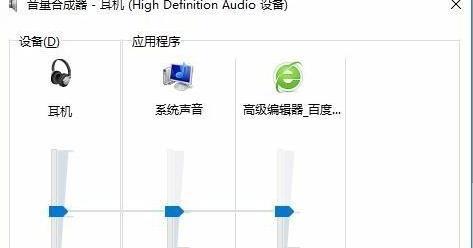 升级Win11后麦克风杂音不断，技术专家剖析常见故障与修复方法