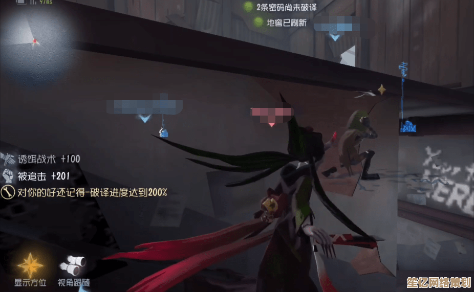 重返皆神村！零～红蝶～2025重制版》画质飞跃式升级，新旧版本对比深度剖析