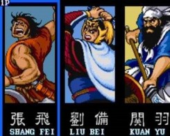 2025年必玩的三国题材单机游戏：吞食天地精神续作推荐