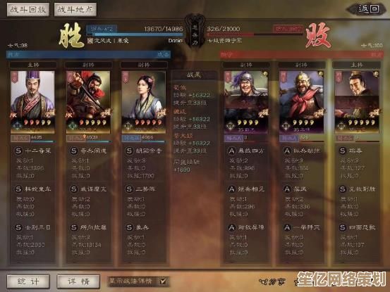 2025三国志战略版进阶攻略：高效缴械战法获取途径及使用技巧！