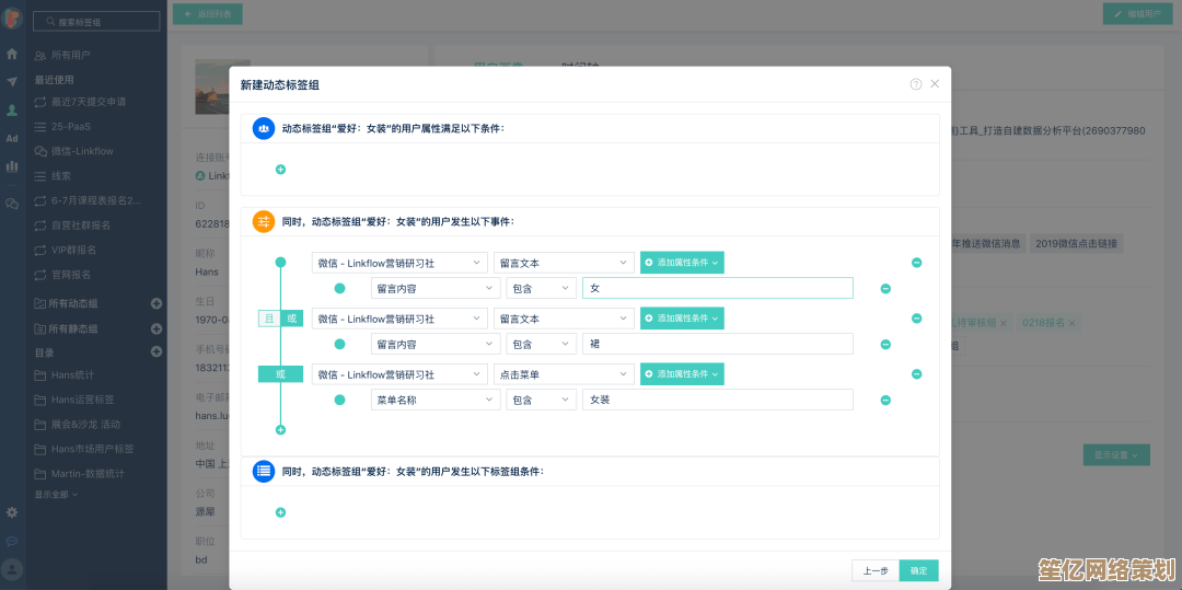 权威推荐：多维度解析热门杀毒软件，助你轻松选择最佳防护方案
