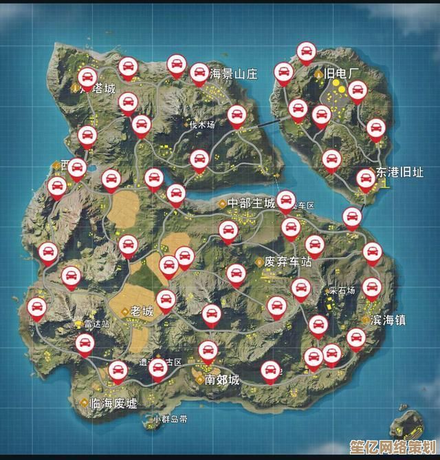 《荒野行动2025新纪元：群岛生态与稀缺物资深度发掘》