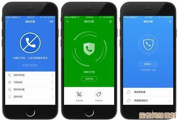掌握360手机管家这些小技巧，轻松提升手机性能与使用体验