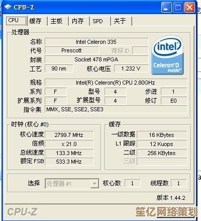 电脑主板故障不求人，小鱼详解诊断卡代码与维修技巧