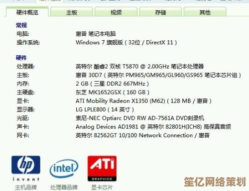 电脑主板故障不求人，小鱼详解诊断卡代码与维修技巧