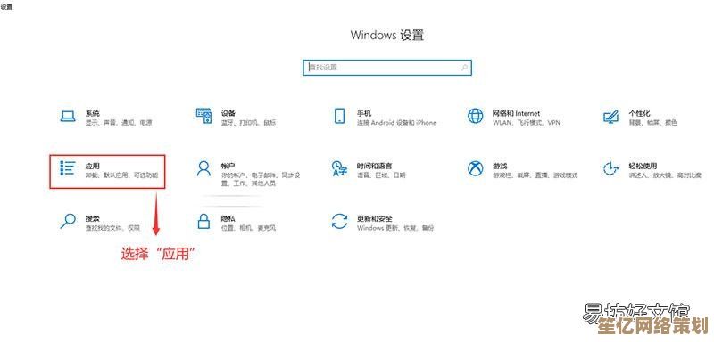 详解如何更改默认浏览器：从基础操作到高级配置的完整指南