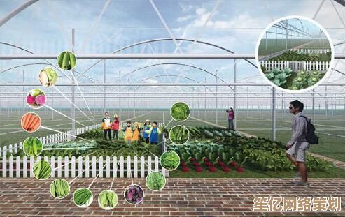 2025年田园智居新纪元，升至30级开启全息四季交互式农场