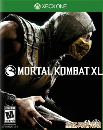 Xbox平台2025年新作《真人快打遗产收藏》发售日泄露引热议