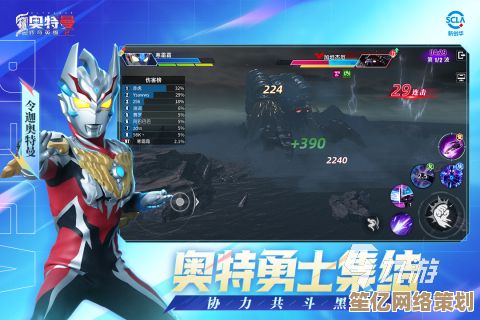 2025年必玩的罗索奥特曼游戏排行榜，热门奥特曼游戏精选汇总