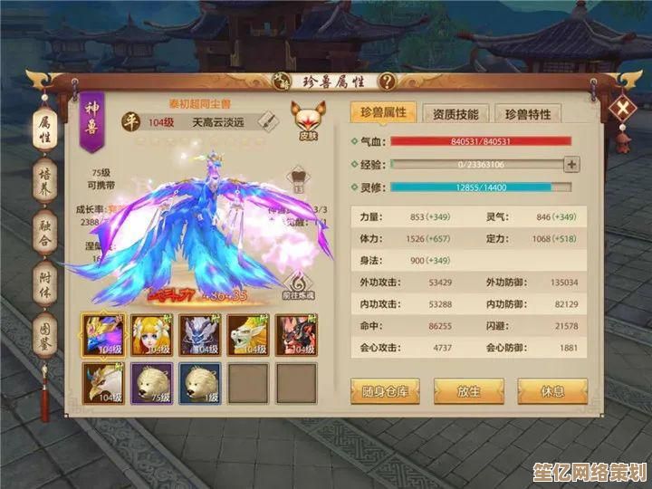 2025年阿达拉反击战副本全指南：装备掉落与团队协作实战教学！