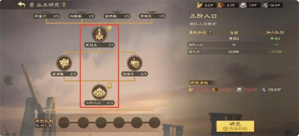 偃武2025版本探索优化：如何高效完成挑战并获取丰厚奖励