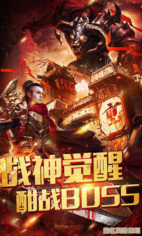 迎接2025年全新赛季，这些经典竞技手游让你热血重燃！