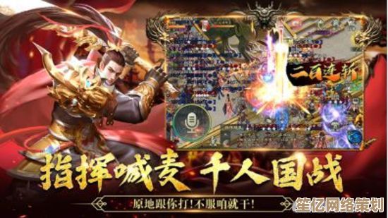迎接2025年全新赛季，这些经典竞技手游让你热血重燃！