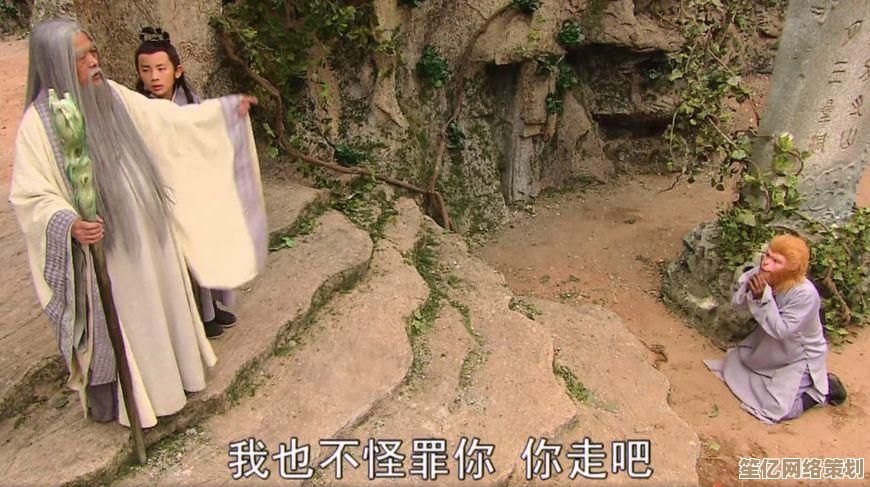 探索2025混沌灵台修真秘境，解锁神魂觉醒与法则掌控终极奥义