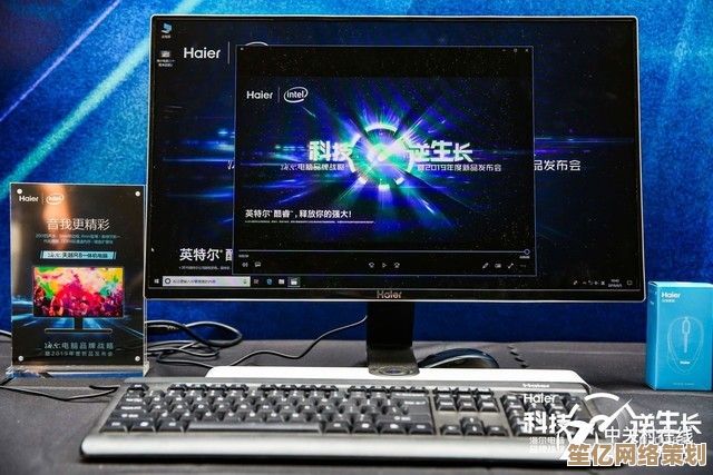 探索海尔电脑如何凭借尖端科技开启智慧时代新篇章