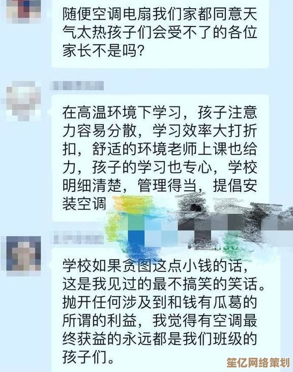 如何根据需求选择主板？2025年装机之家天梯图全指南助你决策