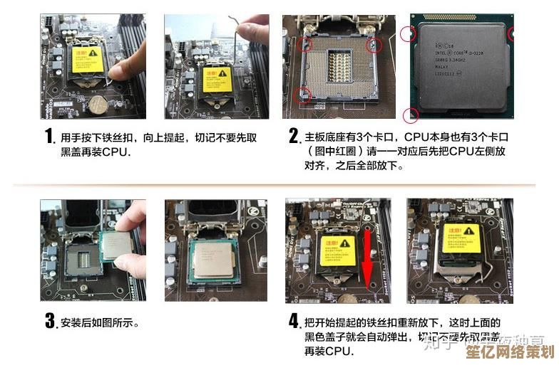 如何根据需求选择主板？2025年装机之家天梯图全指南助你决策