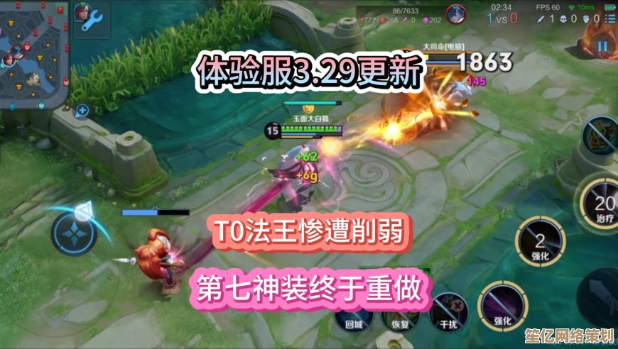全新赛季开启！2025蓬莱神兵强度排行榜权威出炉