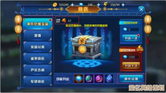 全新赛季开启！2025蓬莱神兵强度排行榜权威出炉