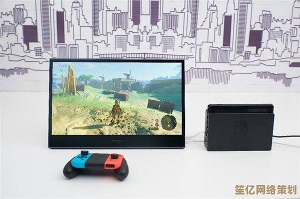 PS4与Switch2玩家福音！生化危机9安魂曲2025年多平台同步发售
