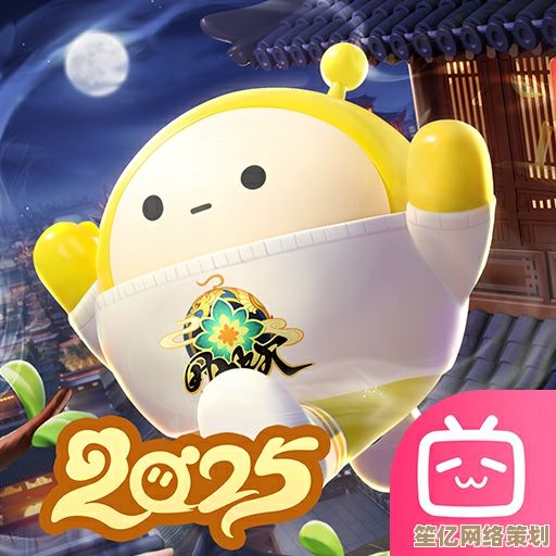 蛋仔派对2025超燃大乱斗：救护车小绿救援战术全解析