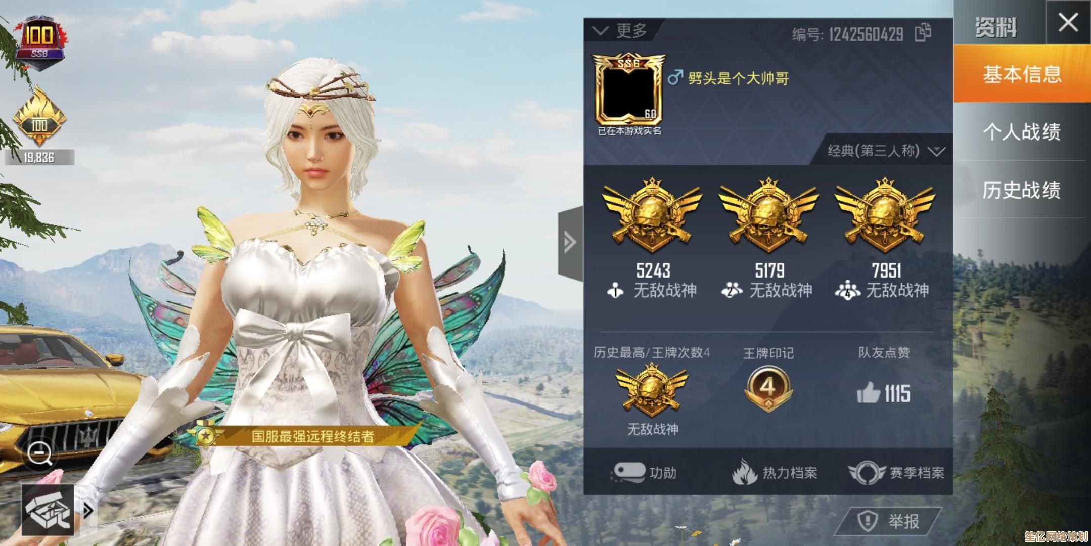 让小鱼帮您快速解决桌面图标失踪问题，重拾整洁高效的电脑桌面