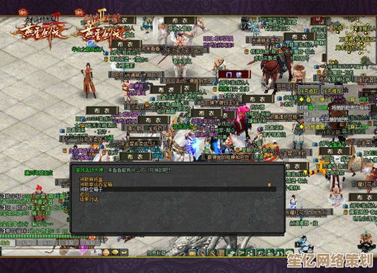 最新圣体菇采集指南：2025须弥地区全点位地毯式探索与保姆级路线解析