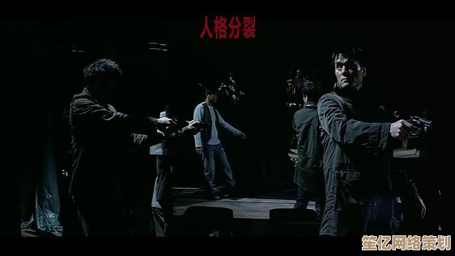 未来罪案：富翁离奇死亡背后的科技阴谋与真凶追踪